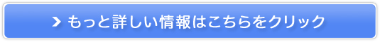 ɂɂʔ̔TCg